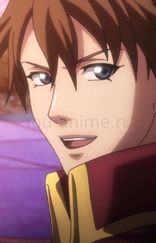 Шо
