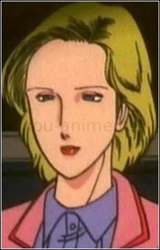 Невеста Люпена