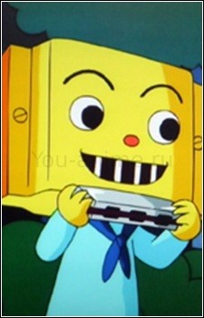 Harmonica-kun