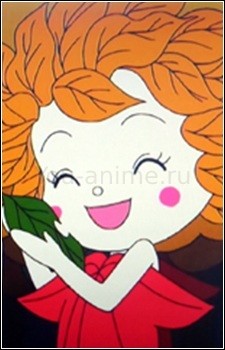 Fairy Leaf