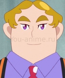Юзуру Тэнпоин