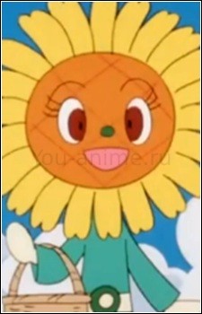 Himawari-chan