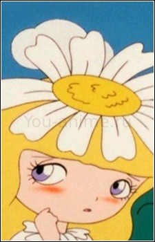 Marguerite-hime