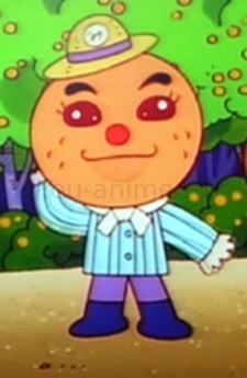Mikan Boy