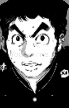 Inchou