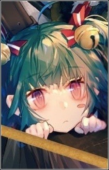 Чиби