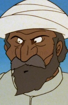 Basara Raban