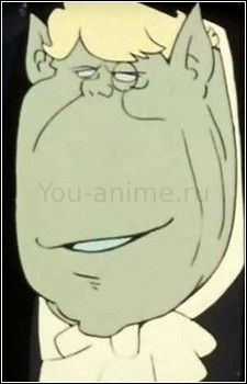 Baron Gurmeru