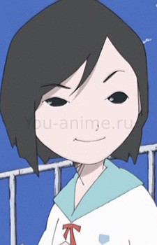 Нао Уэшима