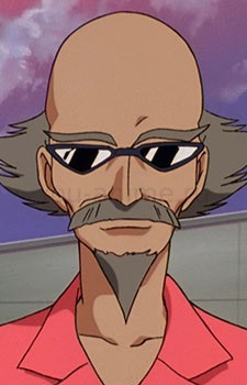 Howard