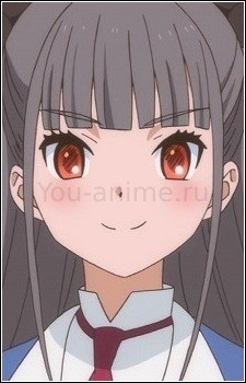 Мицуко Юризоно