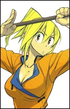 Riku