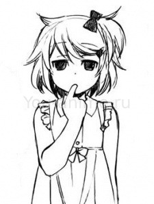Кономи Конгоджи