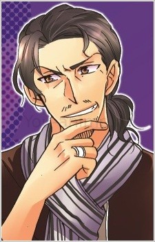 Коджи Амами
