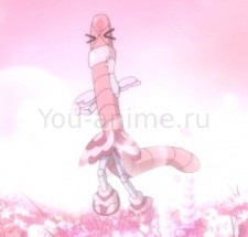 Червь