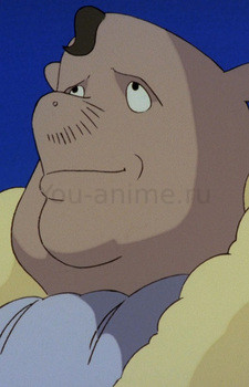 Goruba