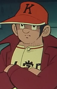 Iwakaze Kantoku