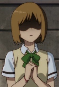 Кана