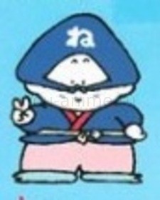 Nezumi Kozou