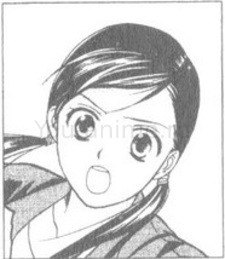 Aki Shiina