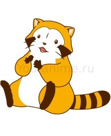 Раскал