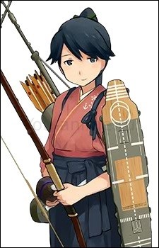 Хошо