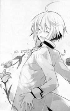 Aster Laker