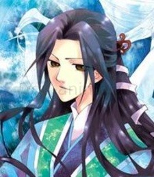 Yuxiu Chen