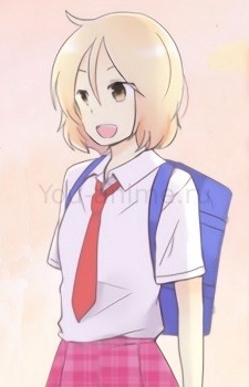 Юи Оцука