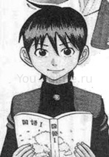 Tsuyoshi Nanba