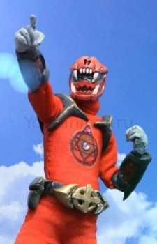 Death Ranger