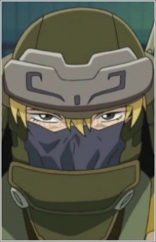 Tsurugi