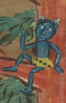 Синий демон