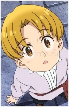 Зил