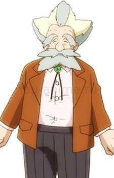 Nazo no Tenshu