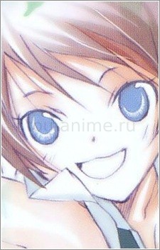 Хина Оми