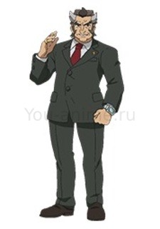 Фрейзер