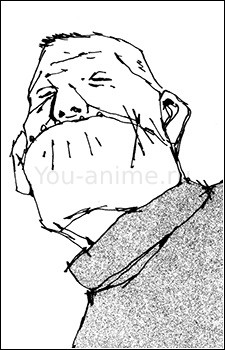 Ганц