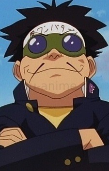 Benten no Chou