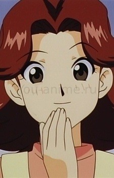 Kaa-san