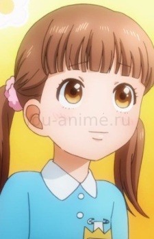 Юзуха