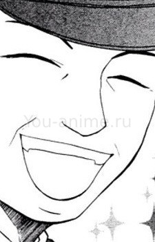 Шуичи Ямамото