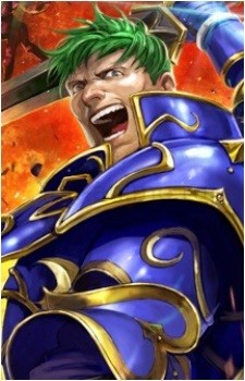 Arden