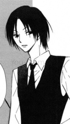 Sae Kunisaki