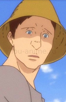 Дени