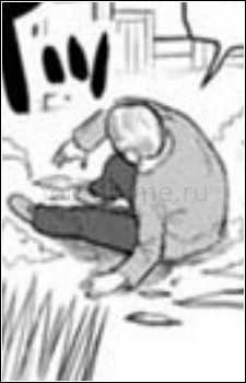 Мик