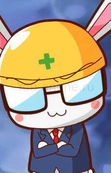 Eigyou