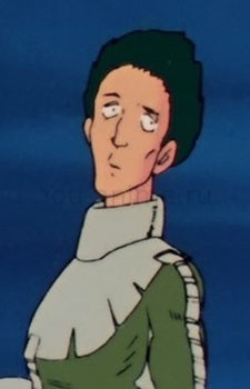 Kom