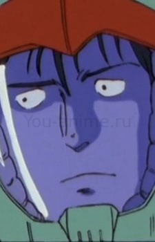 Эйн