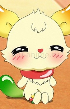 Gumimin